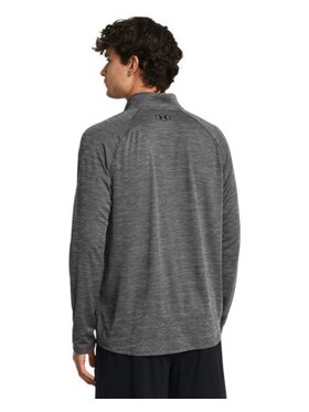 Under Armour Under Armour Bluza 1382797 Szary Regular Fit