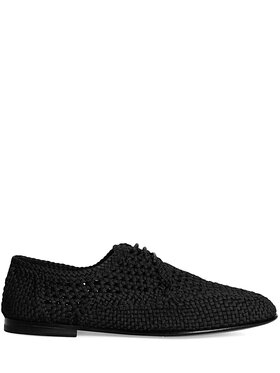 Dolce&Gabbana Dolce&Gabbana Κλειστά παπούτσια A10863 Μαύρο