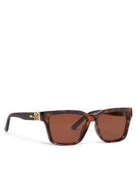 Vero Moda Vero Moda Okulary przeciwsłoneczne 10261553 Brązowy