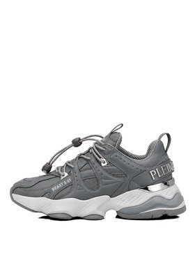Plein Sport Plein Sport Sneakersy 31534 Beżowy