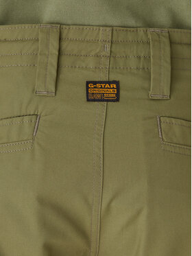 Σορτς υφασμάτινο G-Star Raw φωτογραφία