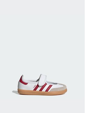 adidas adidas Sneakersy 159537 Biały