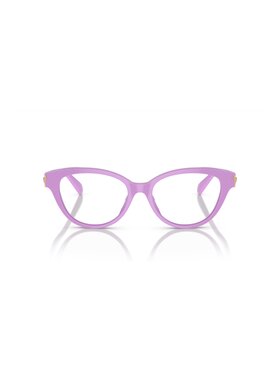 Versace Versace Okulary przeciwsłoneczne 1af851l0b Kolorowy