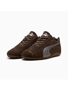 Puma Puma Sneakersy 408198 Brązowy