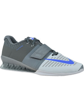 Nike Nike Buty Nike Romaleos 3 Weightlifting Szary