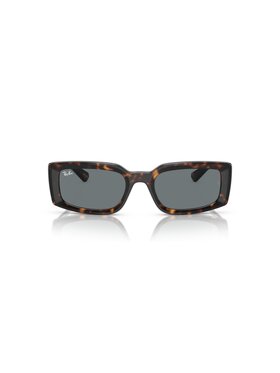 Ray-Ban Ray-Ban Okulary przeciwsłoneczne 1dos56w0b Kolorowy