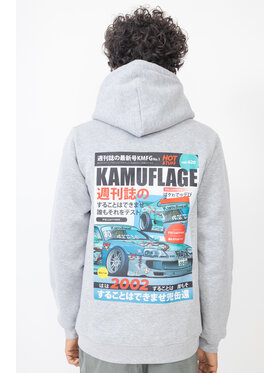Kamuflage Kamuflage Bluza 2JZ Szary Comfort Fit