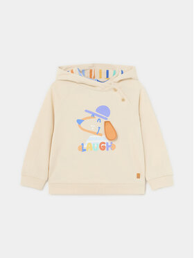 Mayoral Mayoral Світшот 1442 Бежевий Regular Fit