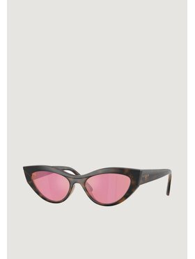 Vogue Vogue Γυαλιά ηλίου 0VO5637SU 2386F6 Καφέ