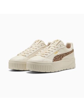 Puma Puma Sneakersy 402645 Beżowy