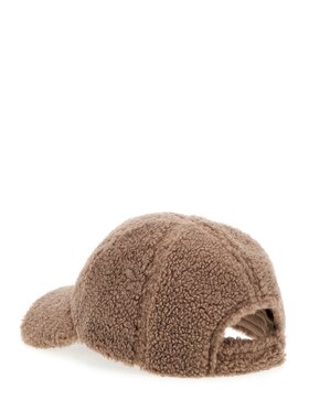 Guess Guess Cappello 179334 Marrone