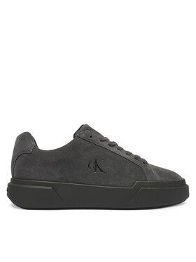 Calvin Klein Calvin Klein Sneakersy Chunky Cupsole Lace Up Su Ml YW0YW01949 Szary
