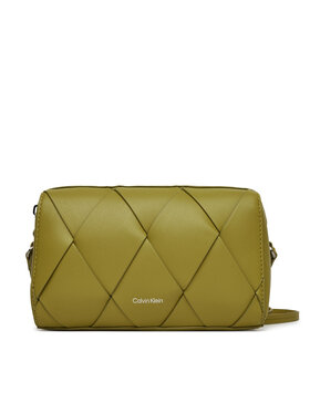 Calvin Klein Calvin Klein Torebka Ck Woven Camera Bag K60K613002 Żółty
