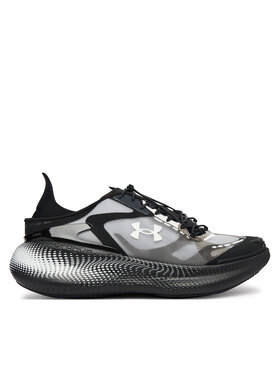 Under Armour Under Armour Sneakersy UA Echo 6006061 Sivá
