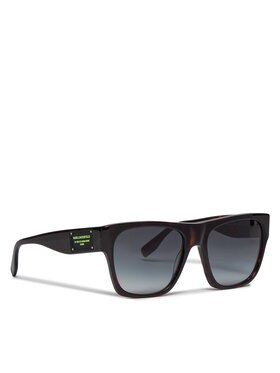 KARL LAGERFELD KARL LAGERFELD Слънчеви очила KL6074S 242 Кафяв