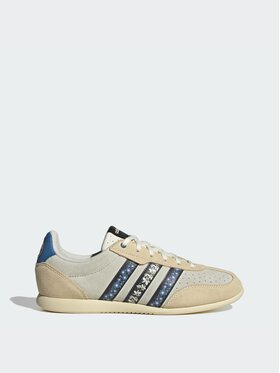 adidas adidas Sneakersy 167762 Kremowy