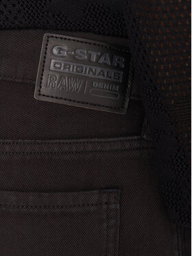 Παντελόνι υφασμάτινο G-Star Raw φωτογραφία