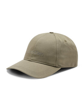 Calvin Klein Calvin Klein Kepurė su snapeliu Double Line Embro K50K508249 Žalia
