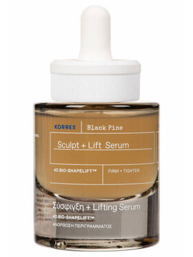 Korres Korres Black Pine Serum