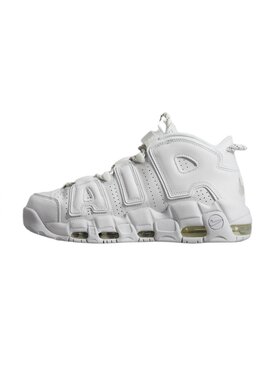 Nike Nike Buty do koszykówki Air More Uptempo '96 Biały
