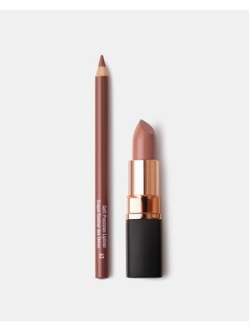INGLOT INGLOT Nude Kiss Zestaw do makijażu