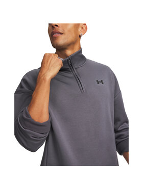 Under Armour Under Armour Bluza UA-6017114 Szary Active Fit
