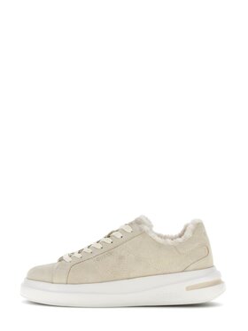 Guess Guess Sneakersy 184529 Beżowy