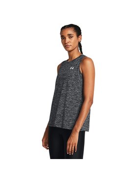 Under Armour Under Armour Koszulka techniczna Tech Tank Twist Szary Regular Fit