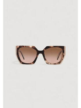 Prada Prada Okulary przeciwsłoneczne 0PR 15WS Beżowy