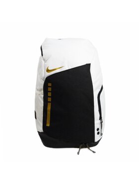 Nike Nike Plecak Hoops Elite Backpack Biały