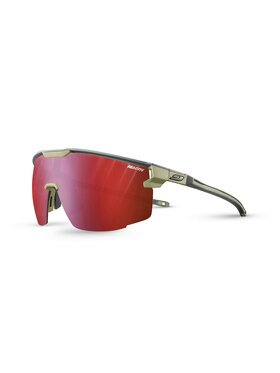 Julbo Julbo Okulary przeciwsłoneczne ULTIMATE Szary