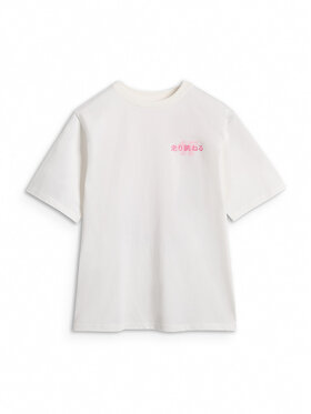 4F 4F T-Shirt BLUE VACATION Biały Oversize