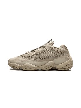 adidas adidas Sneakersy Yeezy 500 Taupe Light Beżowy