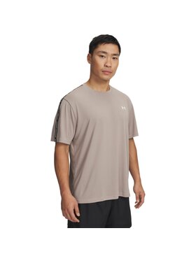 Under Armour Under Armour Koszulka techniczna 6012356 Beżowy Regular Fit
