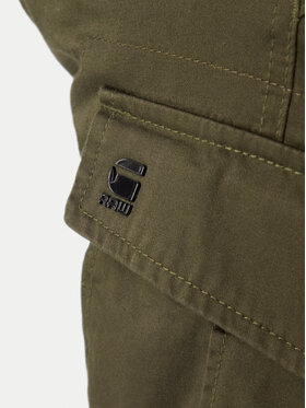 Σορτς υφασμάτινο G-Star Raw φωτογραφία