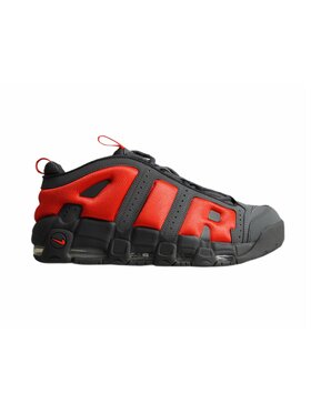 Nike Nike Buty do koszykówki Air More Uptempo Low Szary