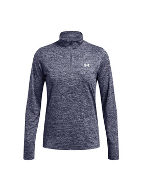 Under Armour Under Armour Bluza techniczna 1384225 Szary Relaxed Fit