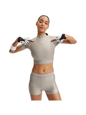 Under Armour Under Armour Koszulka techniczna 6010006 Beżowy Slim Fit