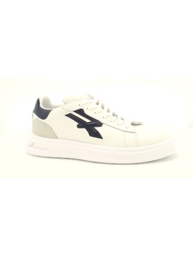 U.POWER U.POWER Sneakers UB20079 Bianco