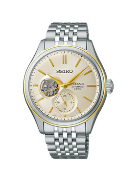 Seiko Seiko Zegarek SPB480J1 Srebrny