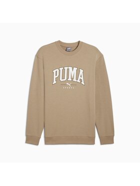 Puma Puma Bluza 681795 Beżowy Regular Fit