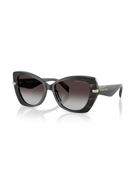 Michael Kors Michael Kors Okulary przeciwsłoneczne 578 Brązowy