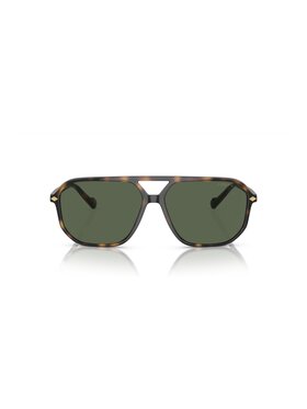 Vogue Vogue Okulary przeciwsłoneczne 1d7956c0b Kolorowy