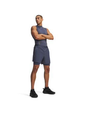 Under Armour Under Armour Szorty sportowe 6009869 Szary Regular Fit