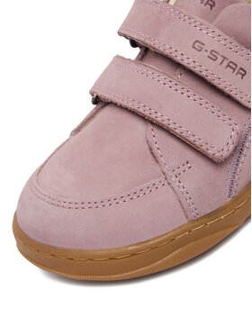 Κλειστά παπούτσια G-Star Raw φωτογραφία