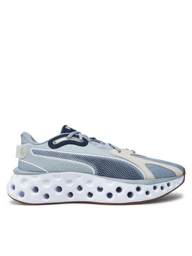 Puma Puma Tenisice Softride Frequence 310500 03 Siva