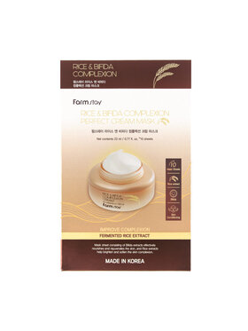 Farmstay Farmstay RICE & BIFIDA Cream Mask, 10 x 23 ml Maska w płachcie
