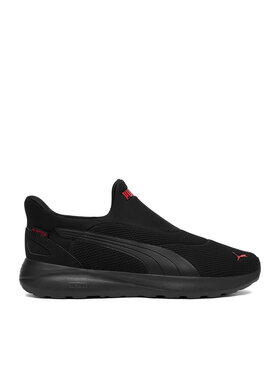 Puma Puma Sneakersy SOFTRIDE COSMIC SLIPTECH 40263101 Čierna