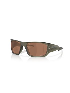 Oakley Oakley Occhiali da sole OO9486 Verde
