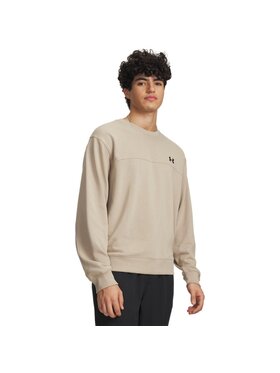 Under Armour Under Armour Bluza 6009347 Beżowy Regular Fit